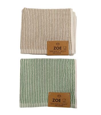 GUEST ZOE 40X50 Tellini S.r.l. Wholesale Clothing